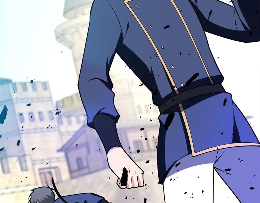 恶龙转生，复仇从五岁开始！ - 149 那一日 - 第54张图