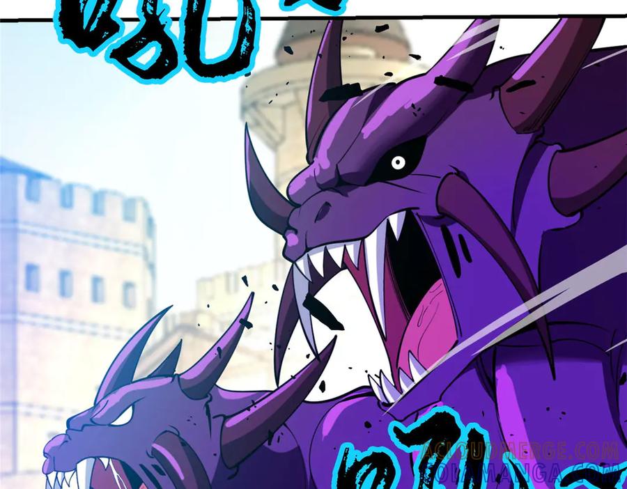 恶龙转生，复仇从五岁开始！ - 149 那一日 - 第77张图