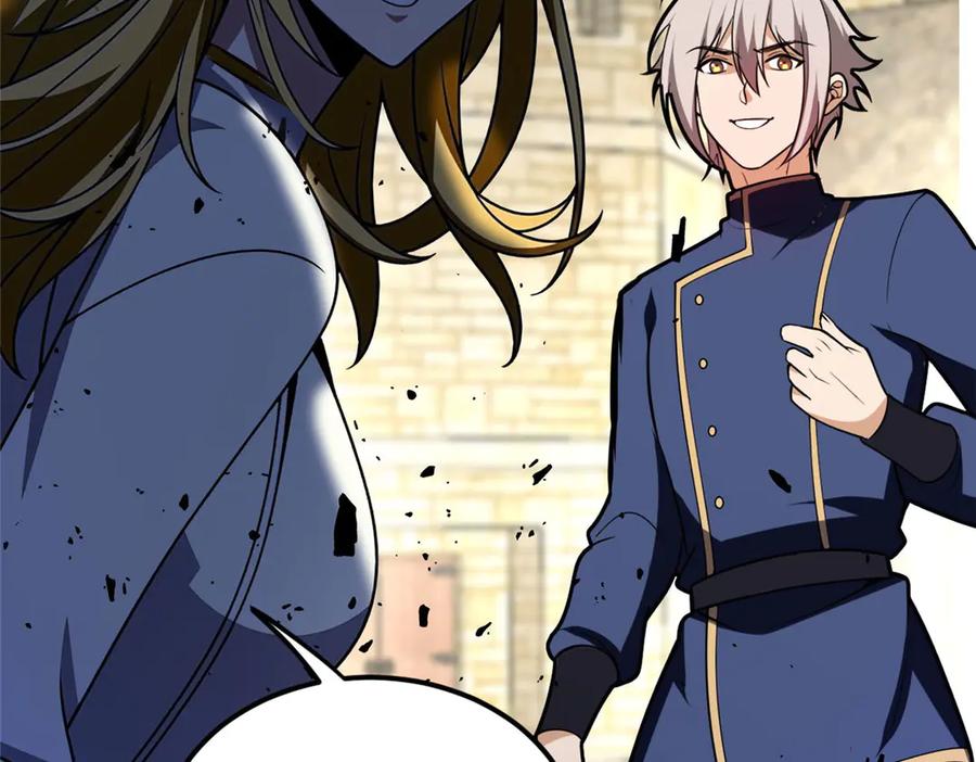 恶龙转生，复仇从五岁开始！ - 149 那一日 - 第66张图