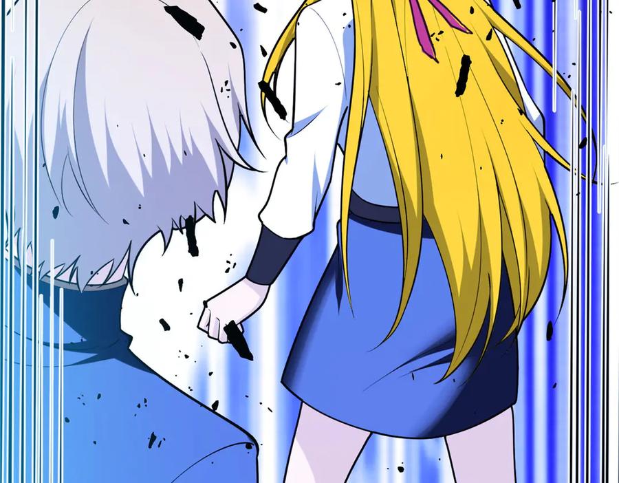 恶龙转生，复仇从五岁开始！ - 149 那一日 - 第74张图