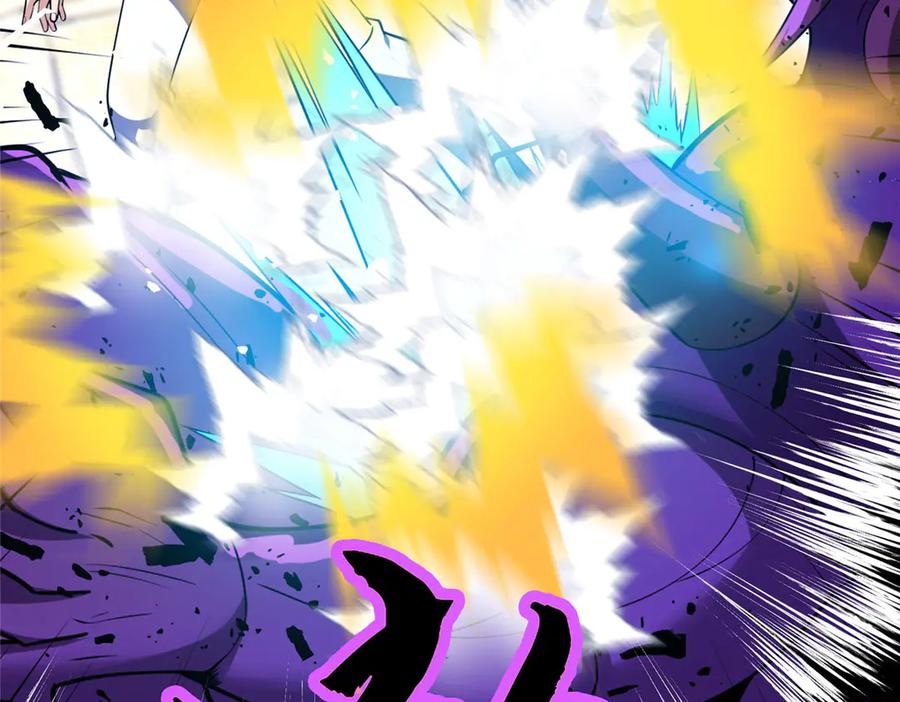 恶龙转生，复仇从五岁开始！ - 149 那一日 - 第62张图