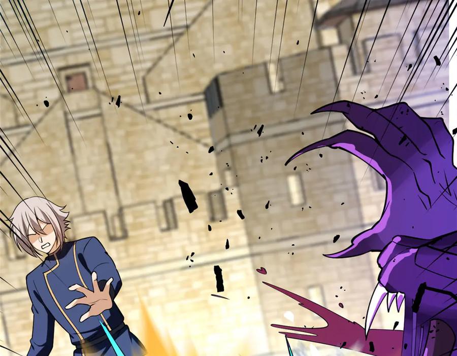 恶龙转生，复仇从五岁开始！ - 149 那一日 - 第60张图