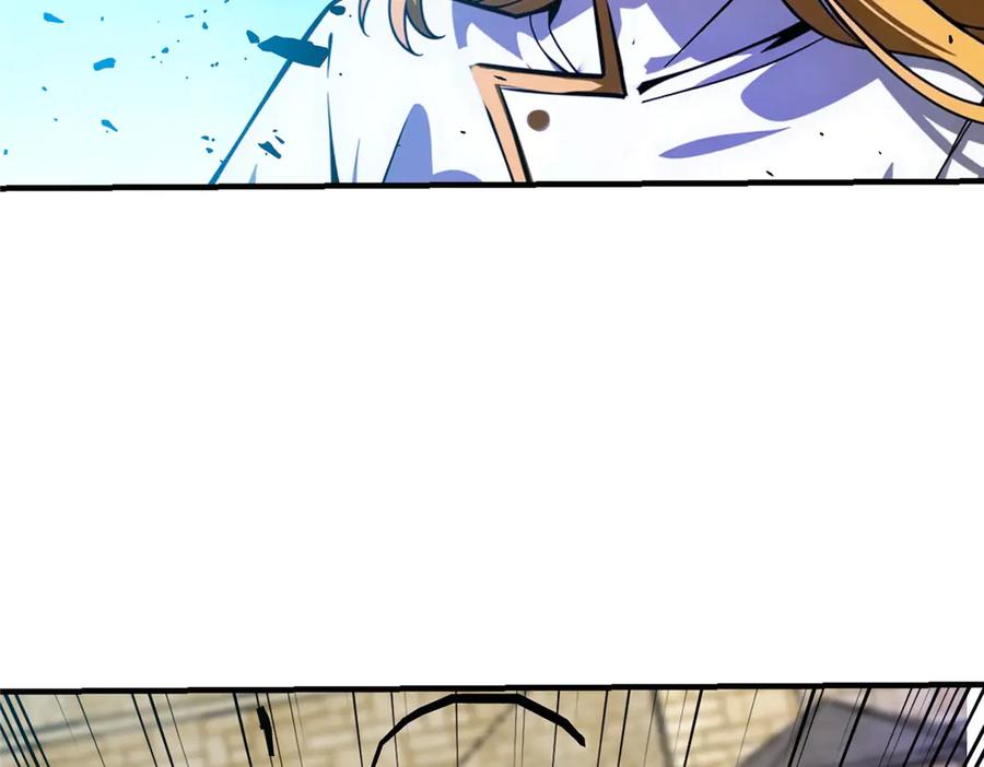 恶龙转生，复仇从五岁开始！ - 149 那一日 - 第59张图