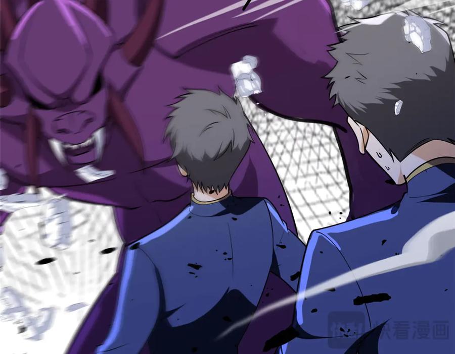 恶龙转生，复仇从五岁开始！ - 149 那一日 - 第83张图