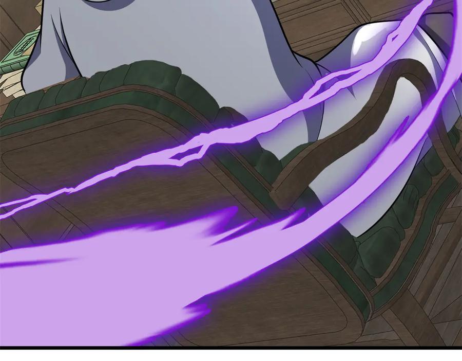 恶龙转生，复仇从五岁开始！ - 150 交易 - 第122张图