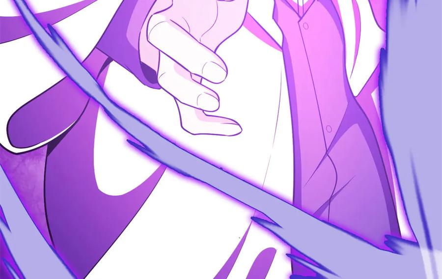 恶龙转生，复仇从五岁开始！ - 150 交易 - 第131张图