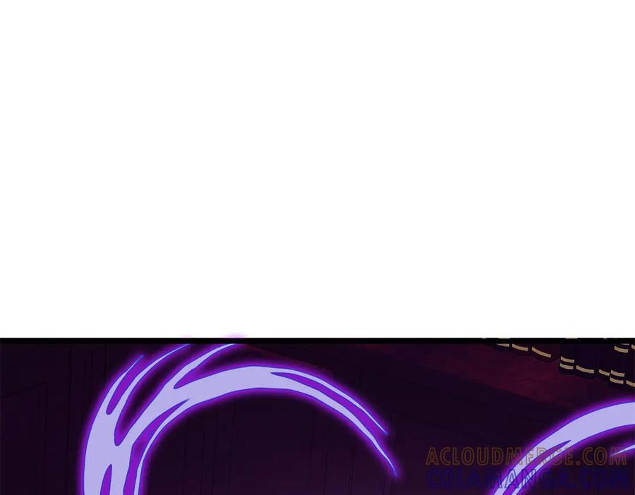 恶龙转生，复仇从五岁开始！ - 150 交易 - 第125张图