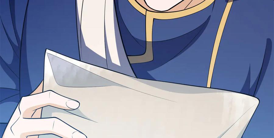 恶龙转生，复仇从五岁开始！ - 150 交易 - 第138张图