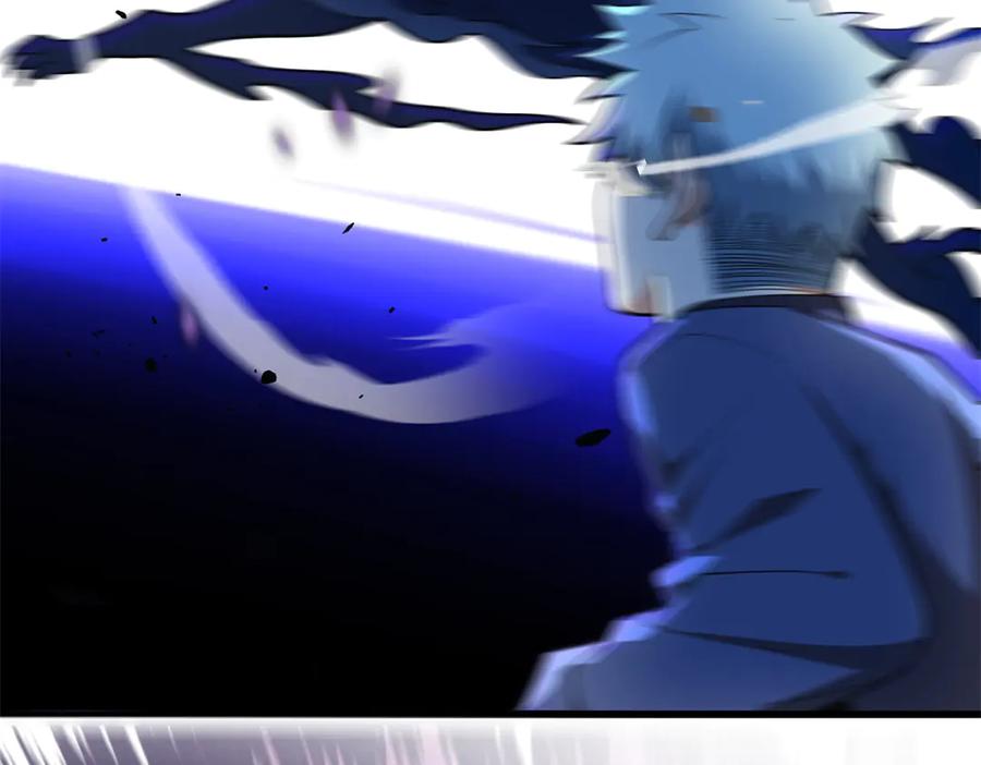 恶龙转生，复仇从五岁开始！ - 151 阴谋 - 第111张图