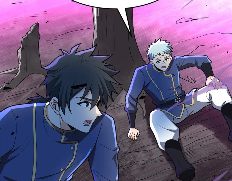 恶龙转生，复仇从五岁开始！ - 151 阴谋 - 第103张图