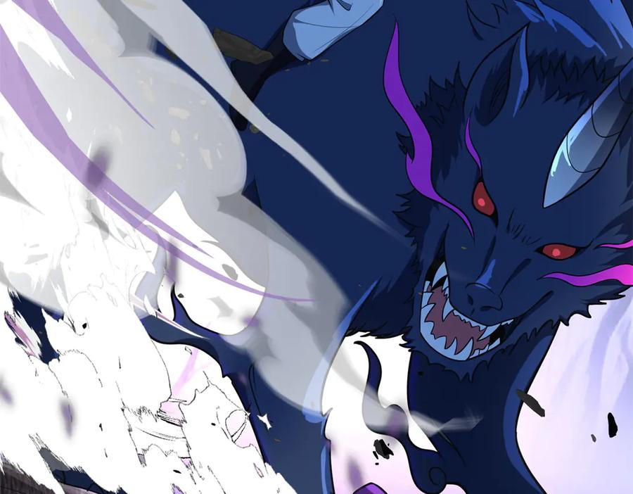 恶龙转生，复仇从五岁开始！ - 151 阴谋 - 第123张图