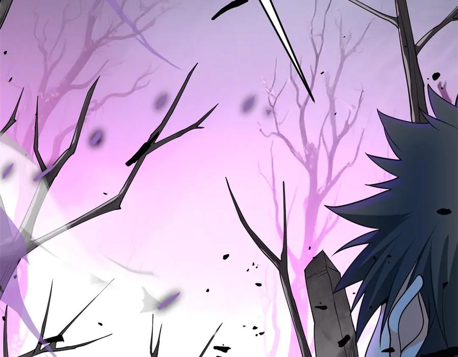 恶龙转生，复仇从五岁开始！ - 151 阴谋 - 第100张图