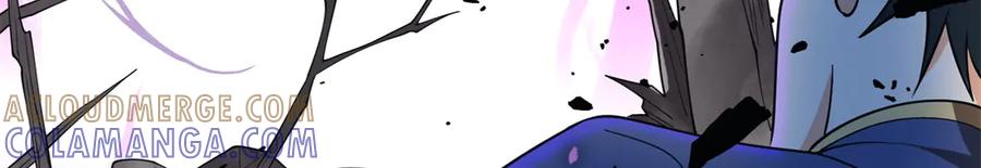 恶龙转生，复仇从五岁开始！ - 151 阴谋 - 第101张图