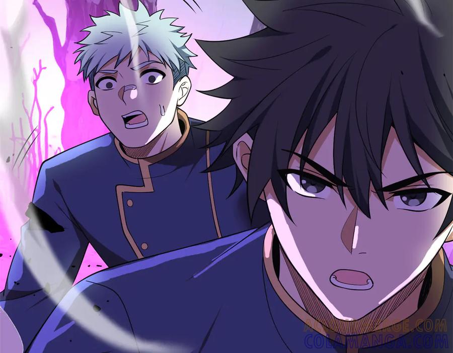 恶龙转生，复仇从五岁开始！ - 151 阴谋 - 第133张图