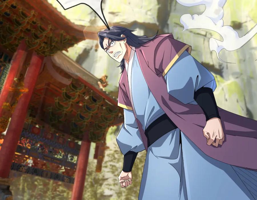 《沉睡万古：出世横推诸天》【加更】第15话 “守株待兔” 第99页
