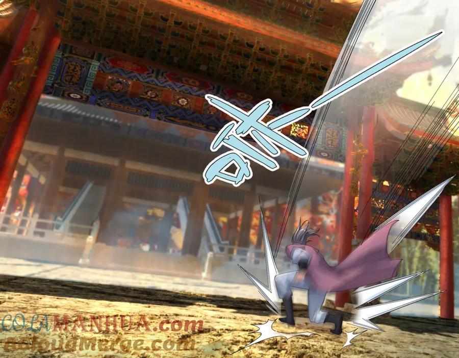 《沉睡万古：出世横推诸天》【加更】第15话 “守株待兔” 第97页