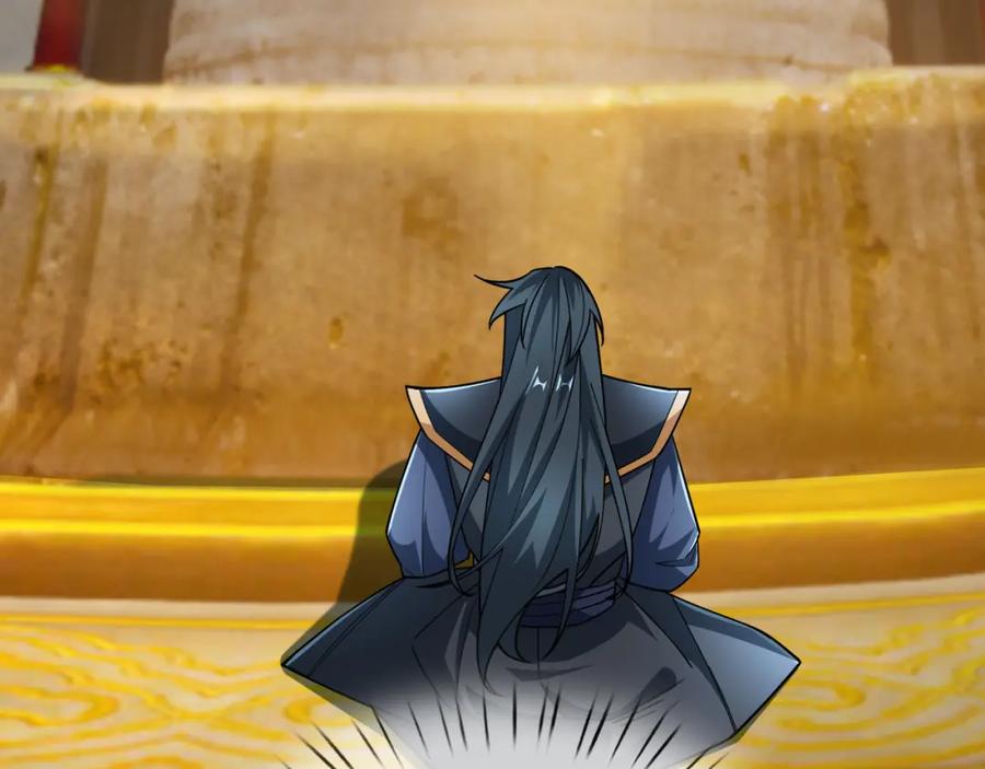 《沉睡万古：出世横推诸天》第16话 爷的打蛇棍！ 第63页