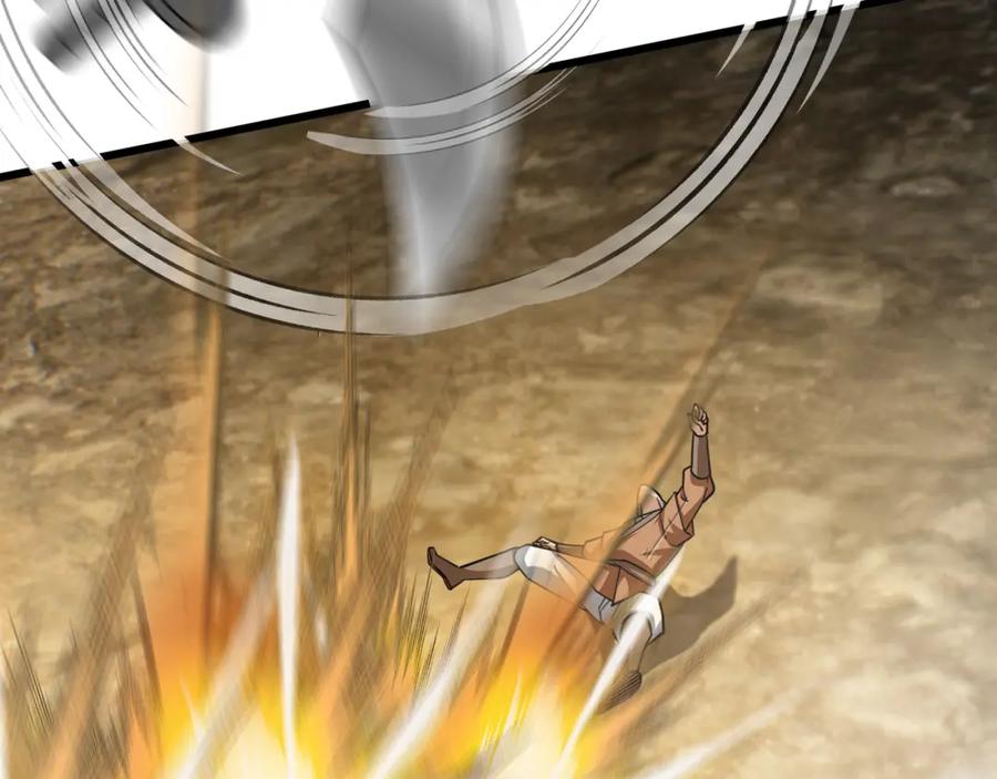 《沉睡万古：出世横推诸天》第16话 爷的打蛇棍！ 第11页