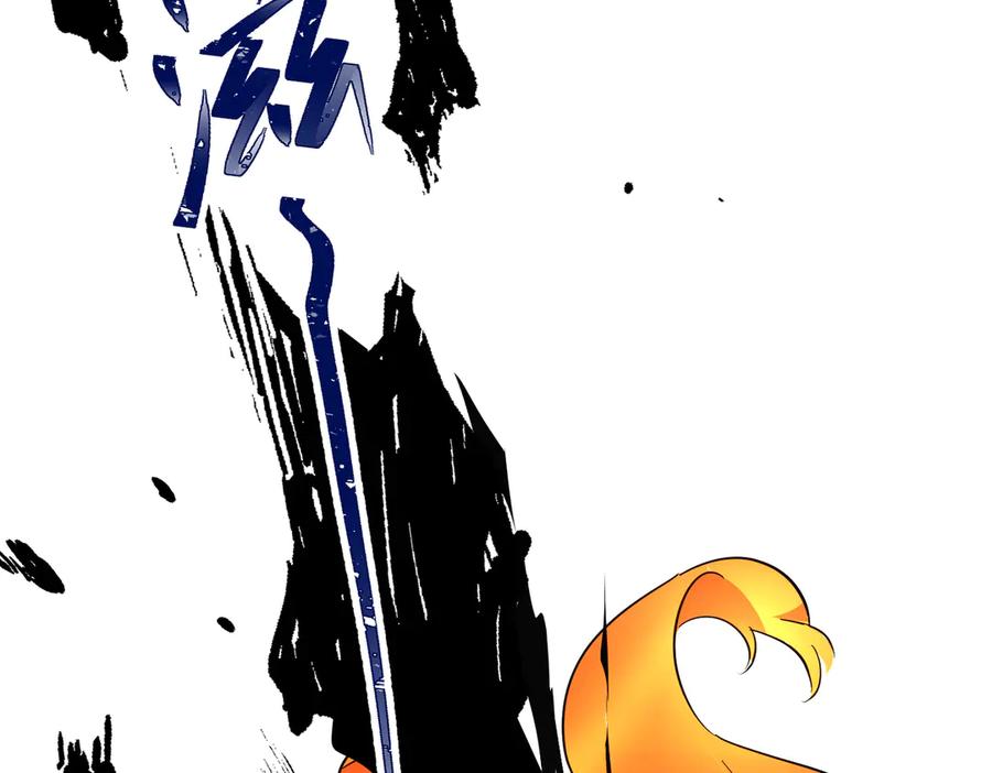 六岁开始成为女王 - 猫眼镇：刀 - 第68张图