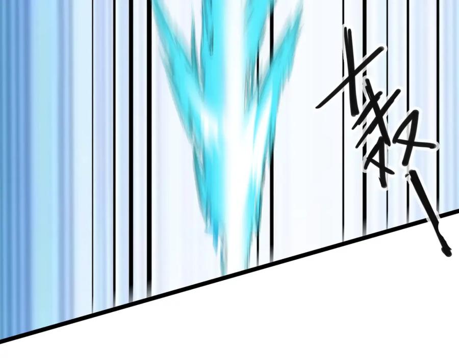 《沉睡万古：出世横推诸天》第16话 爷的打蛇棍！ 第35页