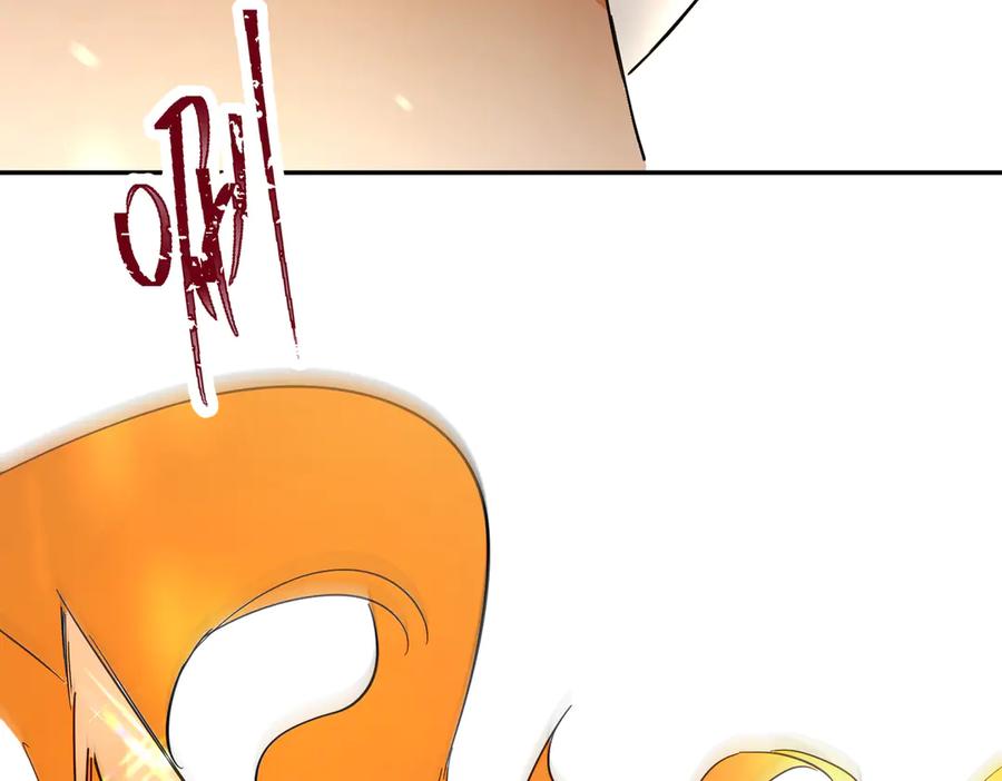 六岁开始成为女王 - 猫眼镇：刀 - 第64张图