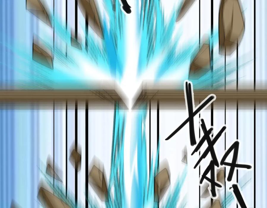 《沉睡万古：出世横推诸天》第16话 爷的打蛇棍！ 第31页