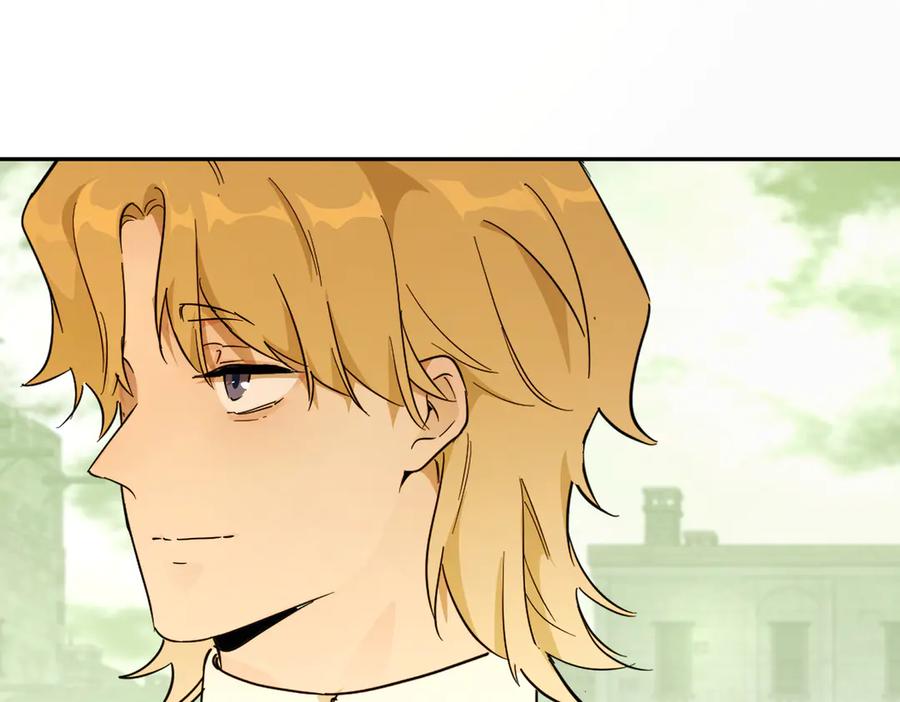 六岁开始成为女王 - 猫眼镇：刀 - 第36张图