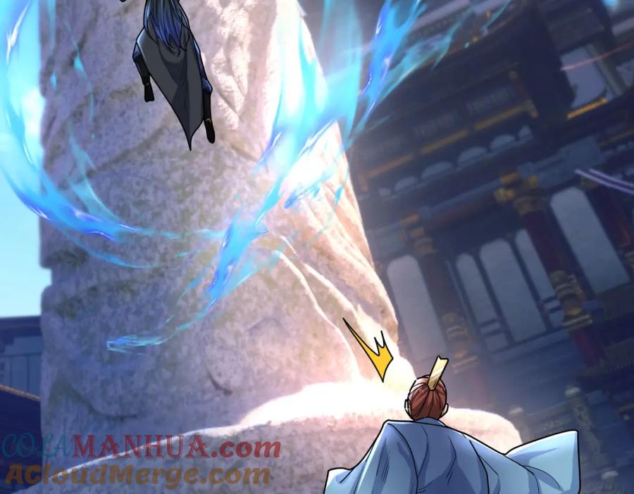 《沉睡万古：出世横推诸天》第16话 爷的打蛇棍！ 第121页