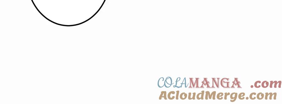 六岁开始成为女王 - 猫眼镇：刀 - 第13张图