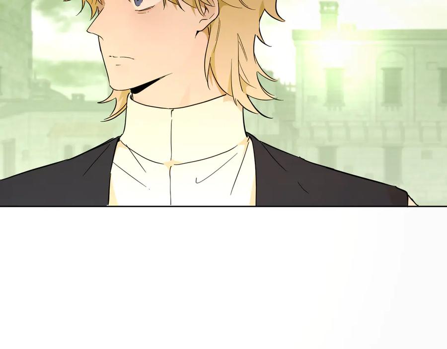 六岁开始成为女王 - 猫眼镇：刀 - 第35张图