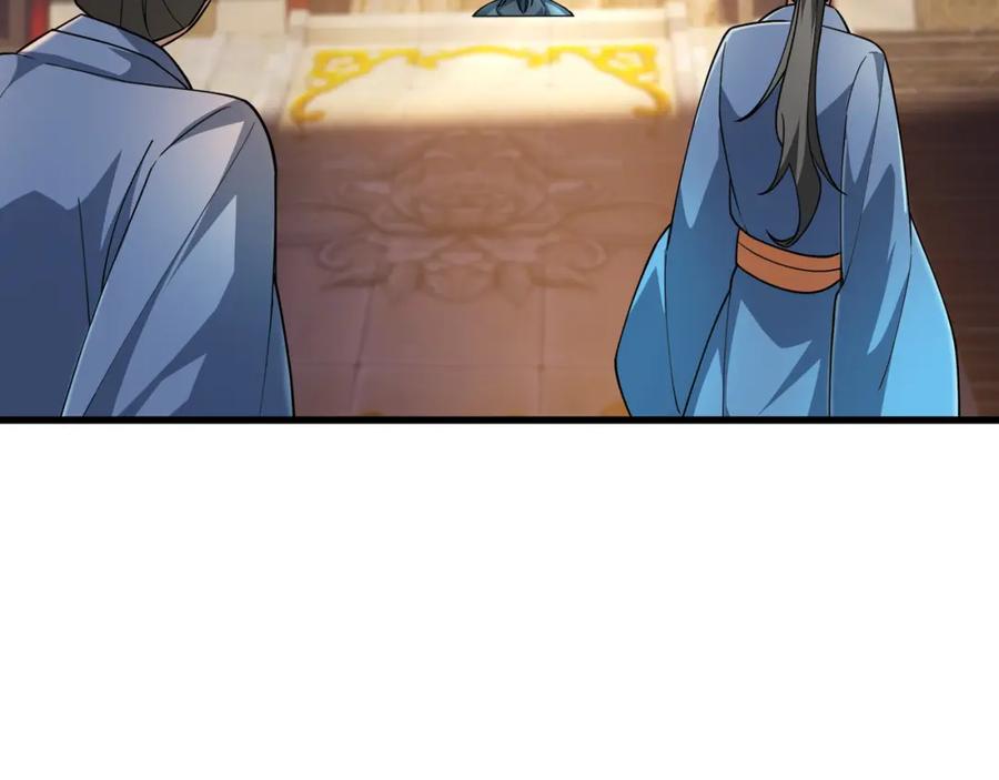 《沉睡万古：出世横推诸天》第16话 爷的打蛇棍！ 第66页