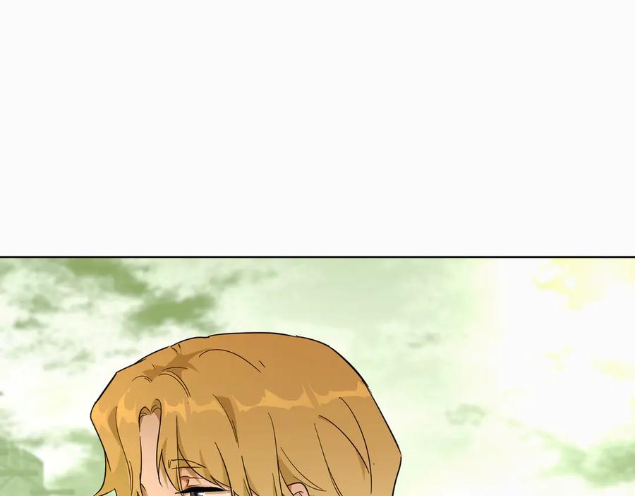 六岁开始成为女王 - 猫眼镇：刀 - 第34张图