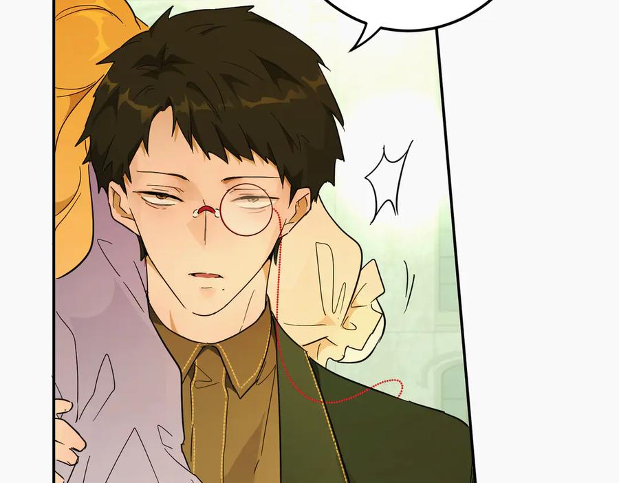 六岁开始成为女王 - 猫眼镇：刀 - 第27张图