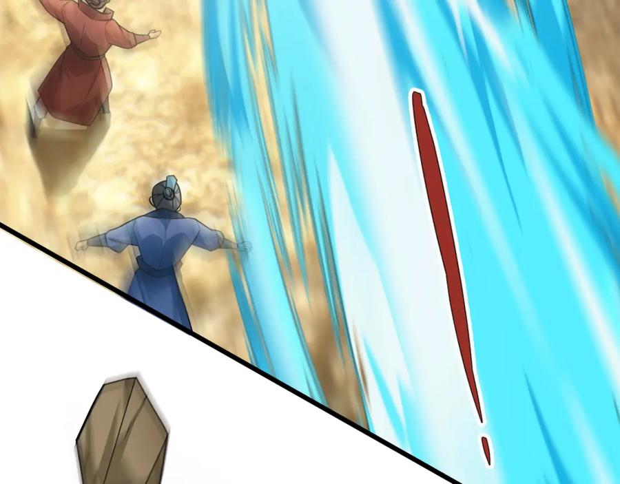 《沉睡万古：出世横推诸天》第16话 爷的打蛇棍！ 第23页