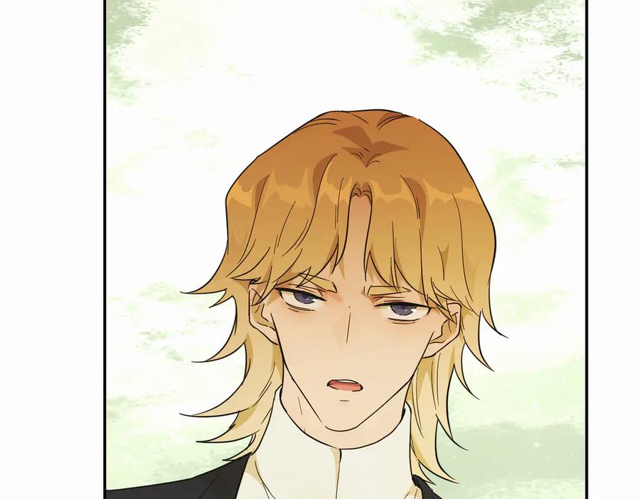 六岁开始成为女王 - 猫眼镇：刀 - 第11张图