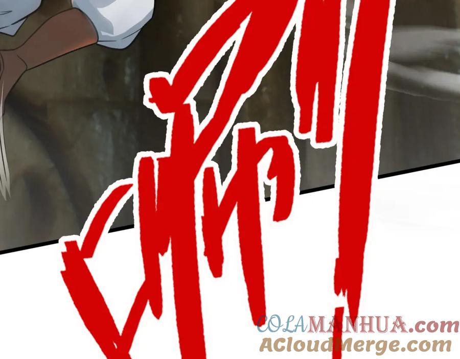 《沉睡万古：出世横推诸天》第16话 爷的打蛇棍！ 第9页
