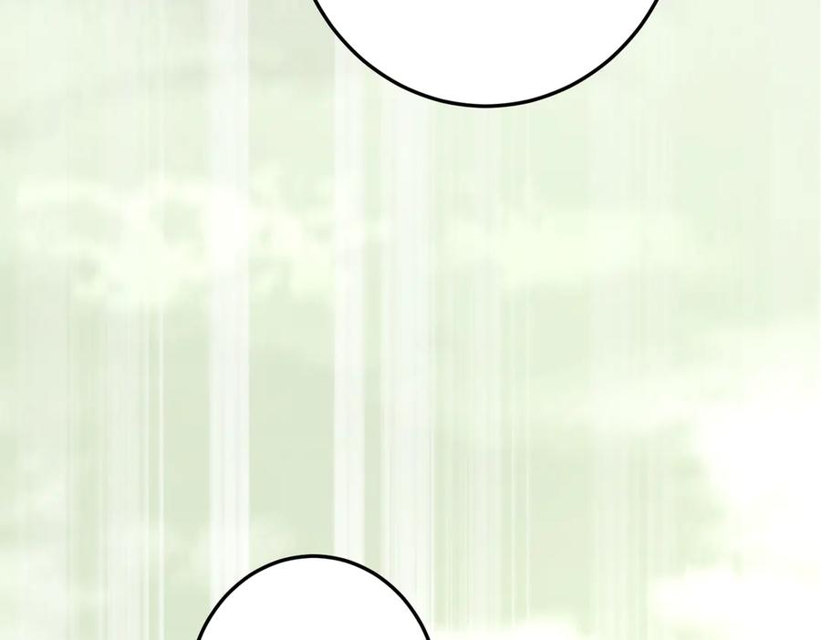 六岁开始成为女王 - 猫眼镇：刀 - 第19张图