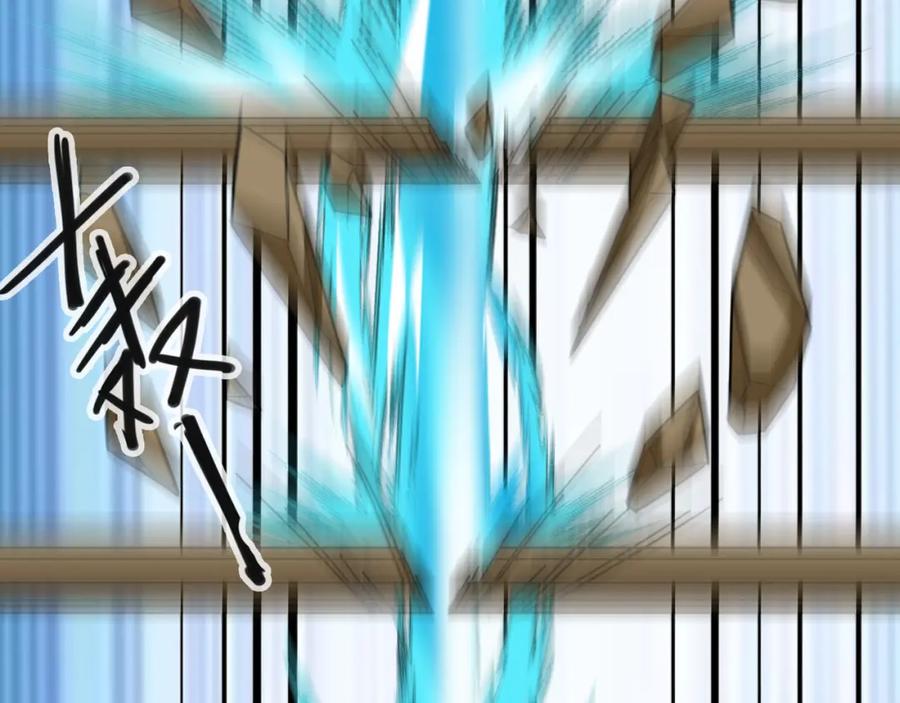 《沉睡万古：出世横推诸天》第16话 爷的打蛇棍！ 第34页