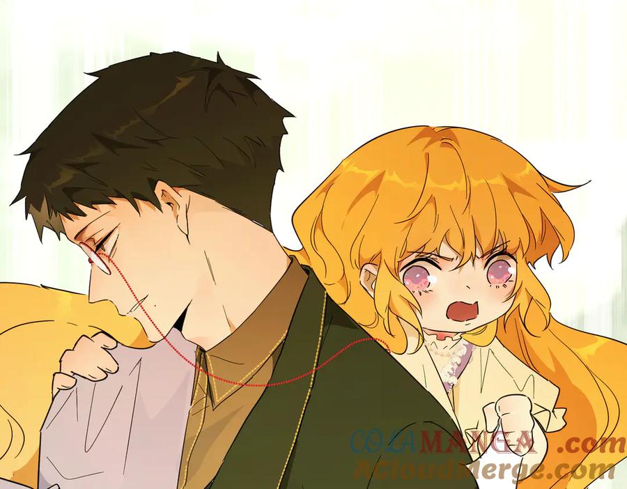 六岁开始成为女王 - 猫眼镇：刀 - 第21张图