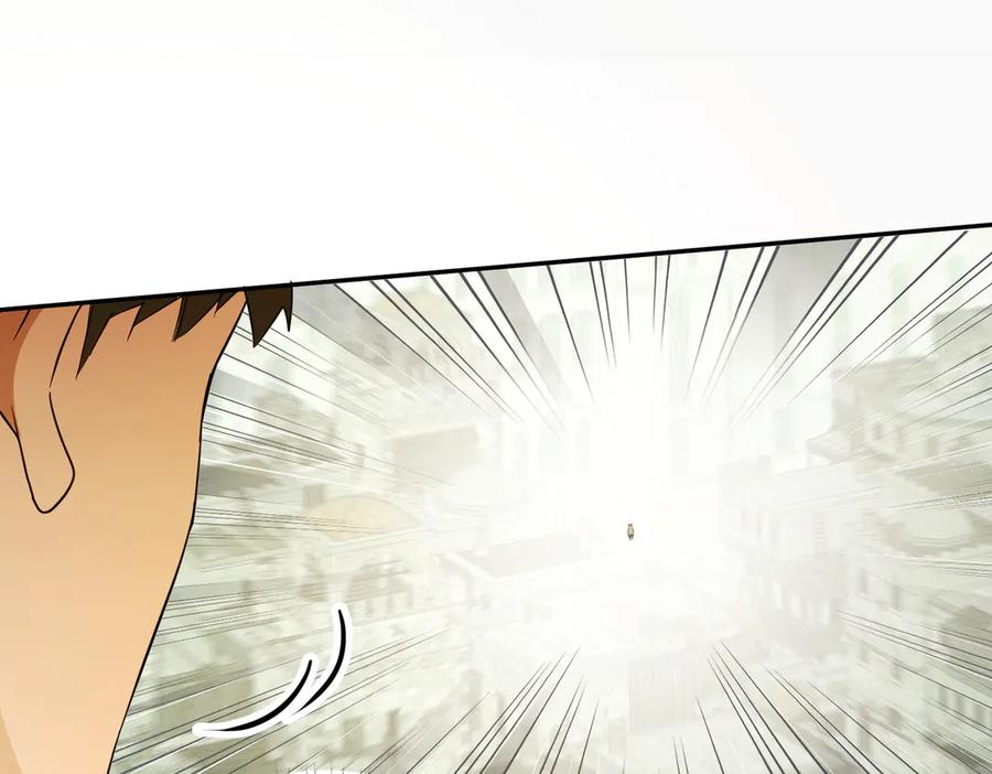 六岁开始成为女王 - 猫眼镇：刀 - 第48张图