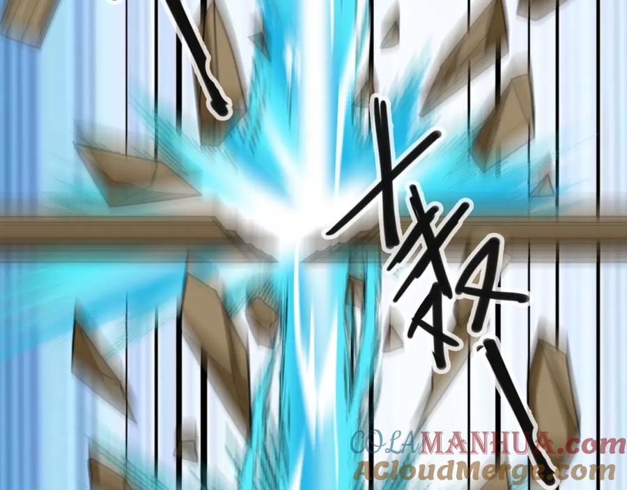 《沉睡万古：出世横推诸天》第16话 爷的打蛇棍！ 第33页