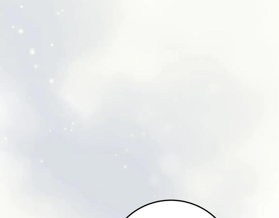 六岁开始成为女王 - 猫眼镇：刀 - 第6张图