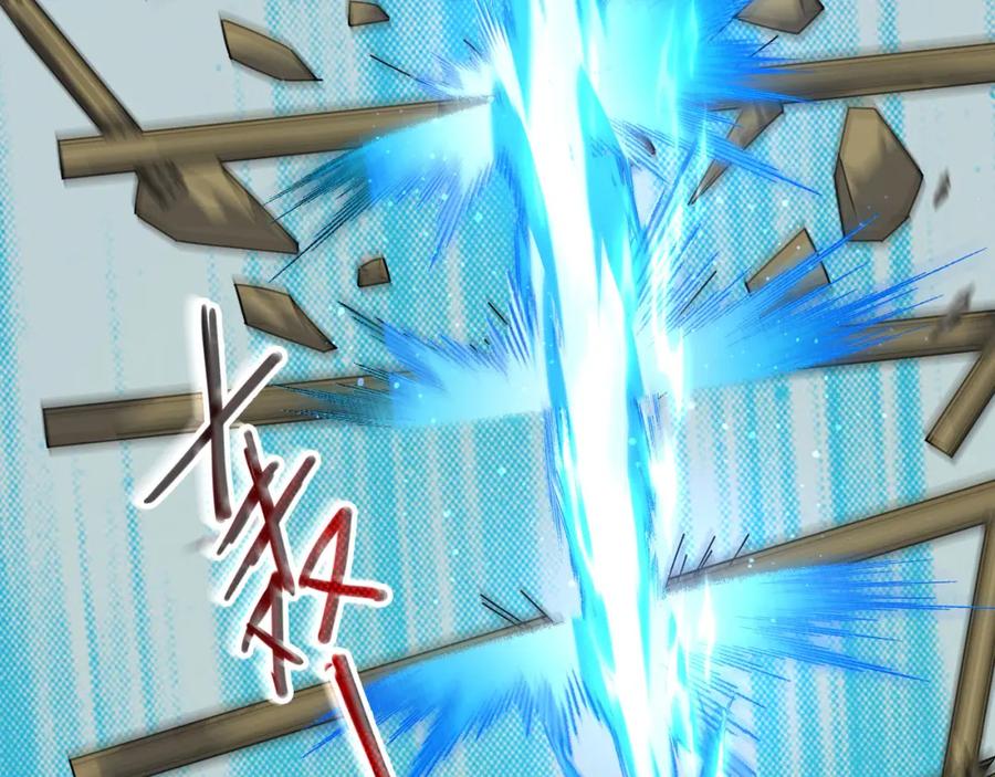 《沉睡万古：出世横推诸天》第17话 亲传弟子，考虑一下？ 第106页