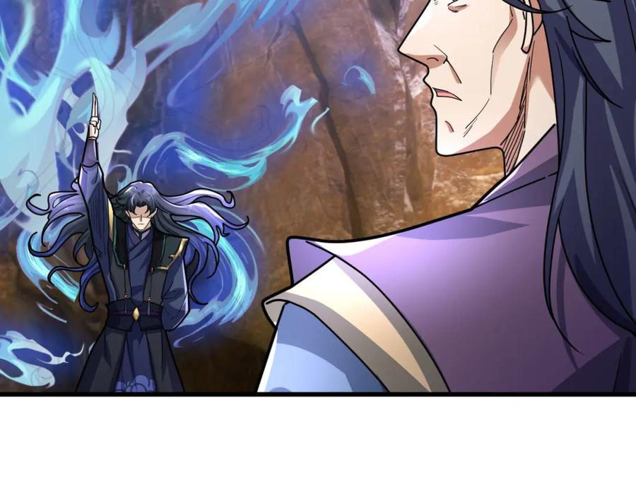 《沉睡万古：出世横推诸天》第17话 亲传弟子，考虑一下？ 第163页