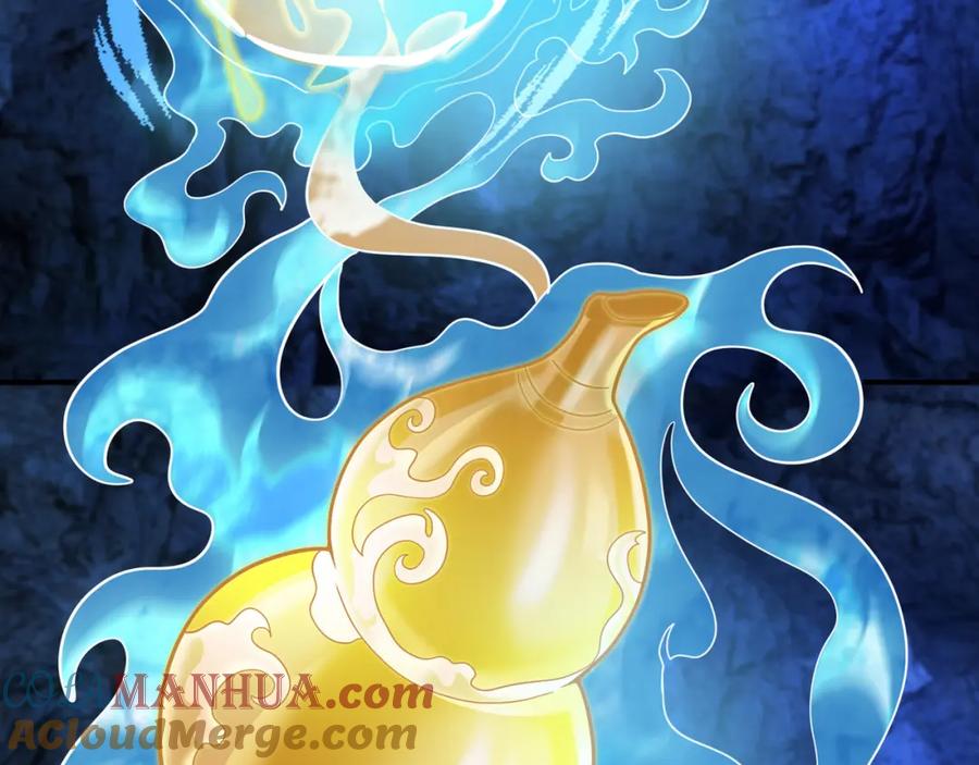 《沉睡万古：出世横推诸天》第17话 亲传弟子，考虑一下？ 第153页