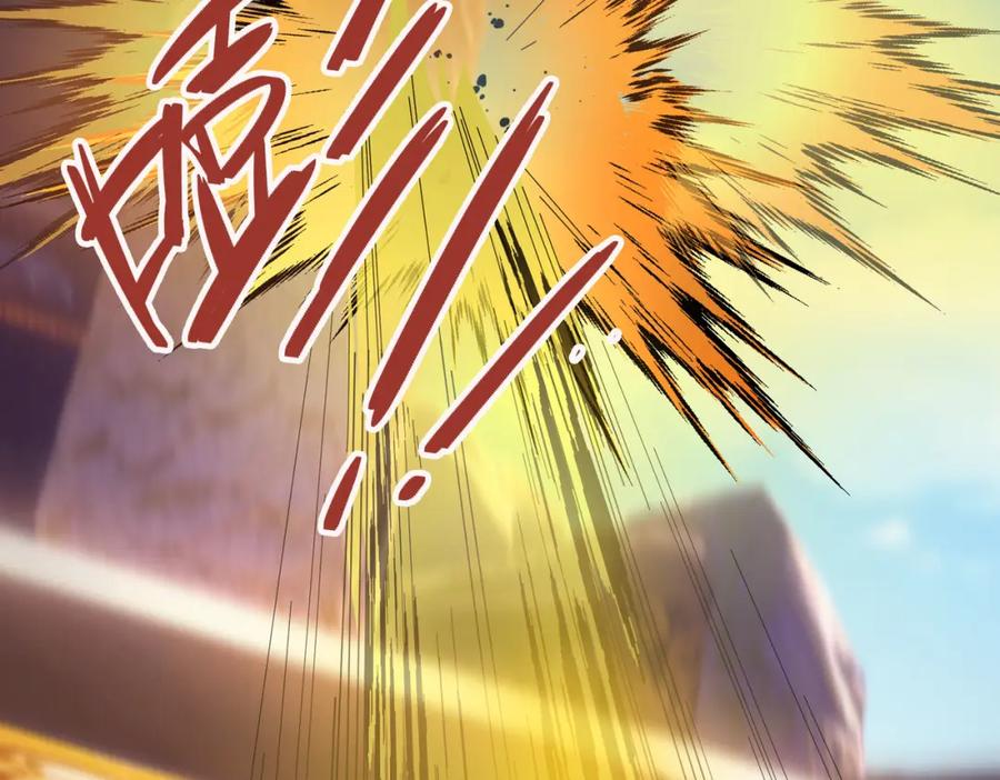 《沉睡万古：出世横推诸天》第17话 亲传弟子，考虑一下？ 第27页