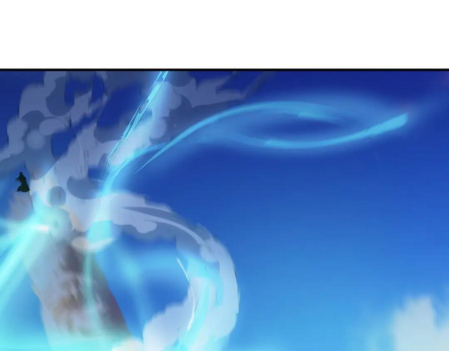 《沉睡万古：出世横推诸天》第17话 亲传弟子，考虑一下？ 第51页