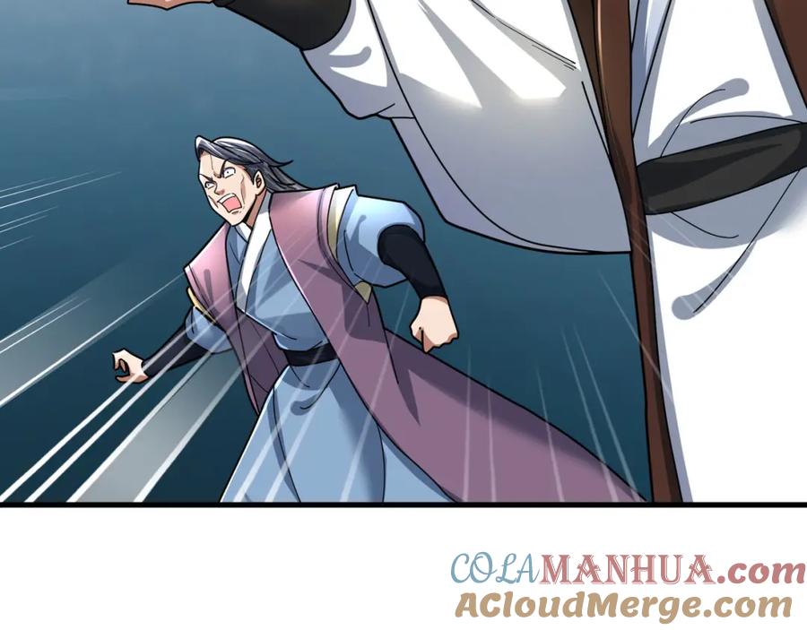 《沉睡万古：出世横推诸天》第17话 亲传弟子，考虑一下？ 第193页
