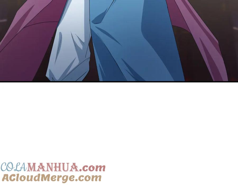 《沉睡万古：出世横推诸天》第17话 亲传弟子，考虑一下？ 第37页