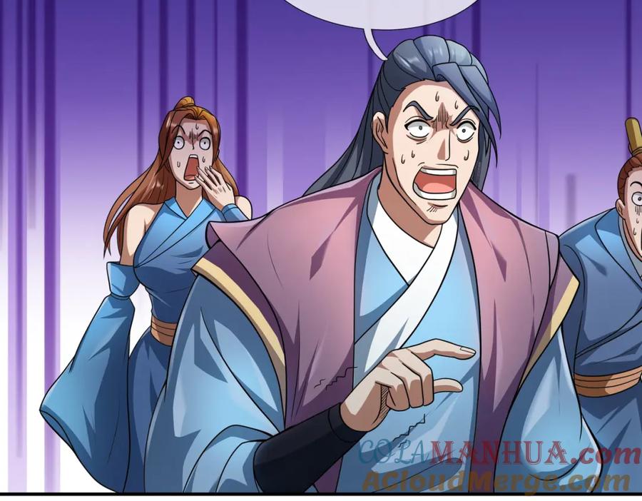 《沉睡万古：出世横推诸天》第17话 亲传弟子，考虑一下？ 第121页